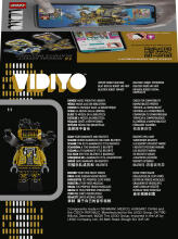 LEGO Vidiyo HipHop Robot BeatBox