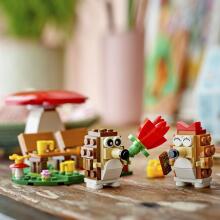 LEGO Icons Ezis Piknika Datums