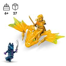 LEGO Ninjago Восходящий Дракон Арин