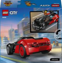 LEGO City EV Суперкар
