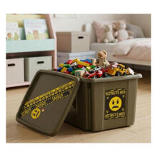 Box with lid 30L Karolina &ldquo;Emoji Danger&rdquo; 45x35x27cm olive color