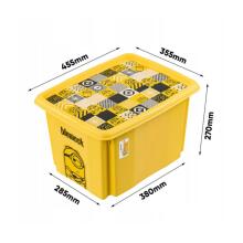 Box with lid 30L Karolina &ldquo;Minions Mosaic&rdquo; 45x35x27cm yellow