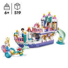 LEGO Disney Princess Ариэль: Королевская свадебная лодка