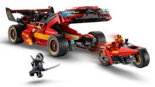 LEGO Ninjago X-1 Ninja Charger 15th Anniversary