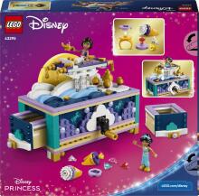 LEGO Дисней Принцесса Жасмин: Ювелирная шкатулка