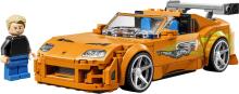 LEGO Speed Champions Ātrums un Niknums Toyota Supra MK4