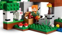 LEGO Minecraft Приключение Первой Ночи