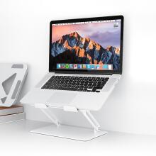 Media-Tech MT2661W Laptop Stand for 10-17 inch White