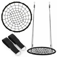 Garden Swing SPR0047