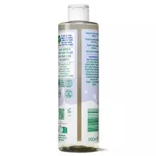 Happy Earth Bath Foam  Art.296502 Пена для ванны Baby & Kids для младенцев и детей, 300 мл