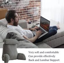 Basic CS Lline Care & Support Large Reading Pillow  Art.296547 Champagne Large reading pillow, back support pillow with removable neck cushion