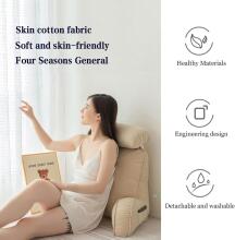 Basic CS Lline Care & Support Large Reading Pillow  Art.296547 Coffee Daudzfunkcionāls  muguras atbalsta spilvens ar noņemamu kakla spilvenu