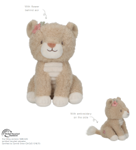 Little Dutch plīša lauvene 17 cm Safari Friends GRS Art.8357