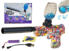 KARABIN NA KULKI ŽELOWE USB ADAR