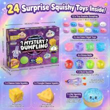 Bebe Basic Dumpling Squishy Mystery Box  Art.297202 Комплект:Антистрессовый мягкий силиконовий мячик (сквиши) пельмень,24 шт