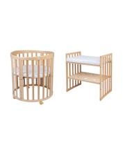Waldin Oval Baby Collection Bed Crib  7 in 1 Art.297542 Natural Wood Многофункциональная овальная деревянная кроватка-трансформер 7 в 1 с матрасом