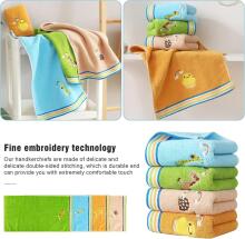 Bebe Basic Cotton Baby Towel  Art.298208 Cotton frote towel 25x50 cm (100% cotton)