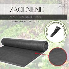 Сетка для затенения светло-антрацитовая 185 GSM 1,5 x 50 м, 200 стяжек SN0062