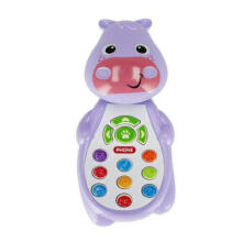 BAM BAM MUZYCZNA TELEFON HIPCIO