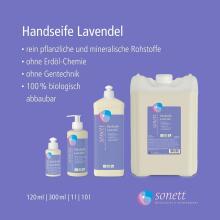 Sonett  300ml  DE3027