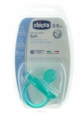 Chicco Art.02711.21 Physio soft orthodontic silicone teat 0-6m