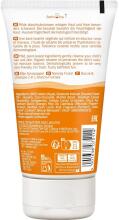 Weleda Art.7511 Детский шампунь-гель для волос и тела «Апельсин» 150ml