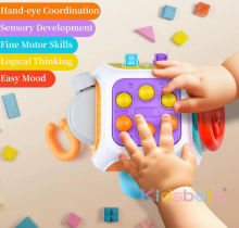 Cube Sensory Toddler Toys Art.41190 Attīstoša rotaļlieta Daudzfunkcionāls kubs