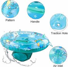 Baby Swimming Ring Art.43616 надувной круг для купания 6-36 месяцев (3-18кг)