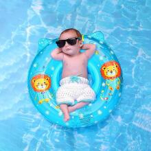 Baby Swimming Ring Art.43616 надувной круг для купания 6-36 месяцев (3-18кг)