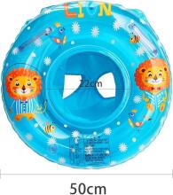 Baby Swimming Ring Art.46066 Peldriņķis mazuļiem 6 -36 mēnešiem (slodzei no 3-18kg).