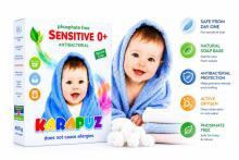 Karapuz Sensitive Powder Art.47984 Veļas mazgāšanas līdzeklis mazuļiem no pirmajām dzīves dienām,400g