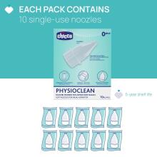 Chicco PhysioClean Replacement Nozzles Art.04982.00 deguna aspiratora uzgaļu komplekts