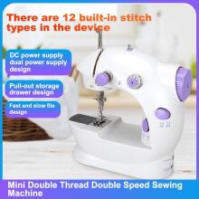 Mini Sewing Machine Art.50020 Kompakta Šujmašīna