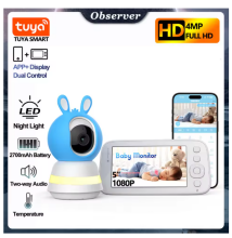 La bebe™ Accessories  Smart Baby Monitor  Art.51083 Детский монитор-видеокамера