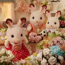 Sylvanian šokolādes zaķu ģimenes komplekts Art.5655