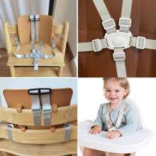 Kidsworld High Chair Safety Belts Art.52213 Ремень безопасности для стульчика для кормления