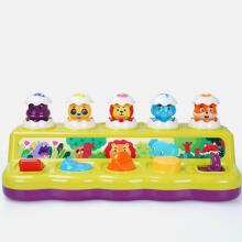 BestOzon Interactive Toys Art.54986 Attīstoša rotalļieta ar amūru