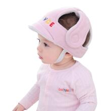 Home Company Kids Helmet Pink Art.55244 Mazuļu aizsargcepurīte