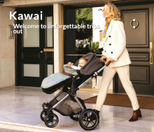 Jane Kawai Art.5561 U05 Dim Grey Stroller