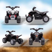 Aga Design HONDA 6V  H3 Art.62285 Детский квадрацикл с аккумулятором