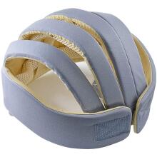 Home Company Kids Helmet Art.64227 Blue Mazuļu aizsargcepurīte