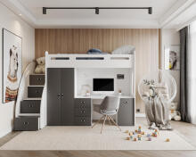 AJK Zuzia Plus Art.65551 Grey Детский  модульный  комплект мебели