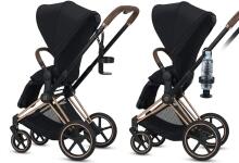 UniBaby Universal Cups Holder for Strollers  Art.50 Black Universālais pudelīšu turētājs