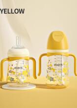 Oberni Learning Cup Art.70316 Yellow Обучающая кружка с трубочкой для питья с 6 месяцев,240мл