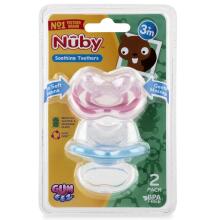 Nuby Softflex Gum -Eez Art.618 Silicone massager, teether pacifier (2 pcs.)