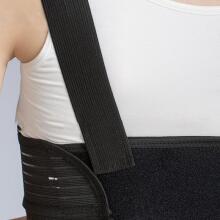Med Support Multifunctional Rib Brace Art.7307 Medicīniskā elastīgā josta krūškurvja fiksēšanai