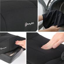 Babygo Booster Art.73806 Black Bērnu autosēdeklis būsters