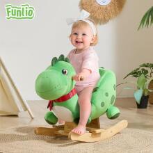 Kidsworld Rocking Chair Art.73810  Mīksts šūpuļzirdziņš ar muguriņas atbalstu (Šupuļzirgs)