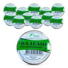 Healer CosmetIcs Art.78548 Kosmētiskais vazelīns 10g