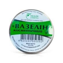 Healer CosmetIcs Art.78548 Kosmētiskais vazelīns 10g